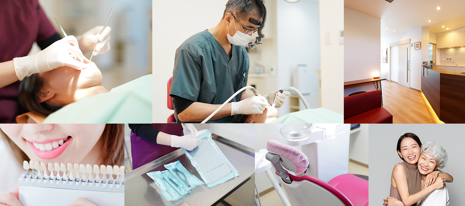 河東郡音更町の松澤デンタルクリニック